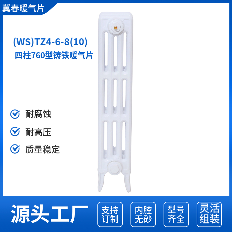 铸铁抖奶视频APP免费下载