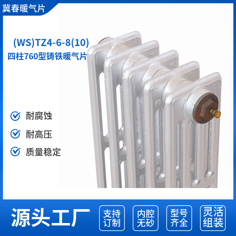 铸铁抖奶视频APP免费下载