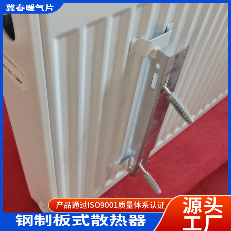 钢制板式抖奶视频APP免费下载