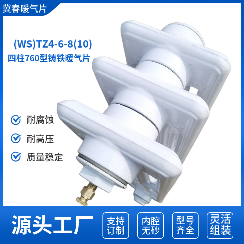 铸铁抖奶视频APP免费下载