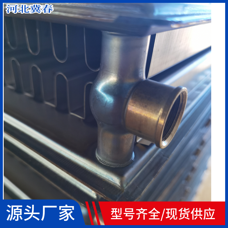 钢制板式抖奶视频APP免费下载