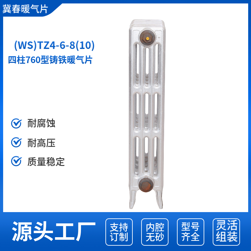 铸铁抖奶视频APP免费下载