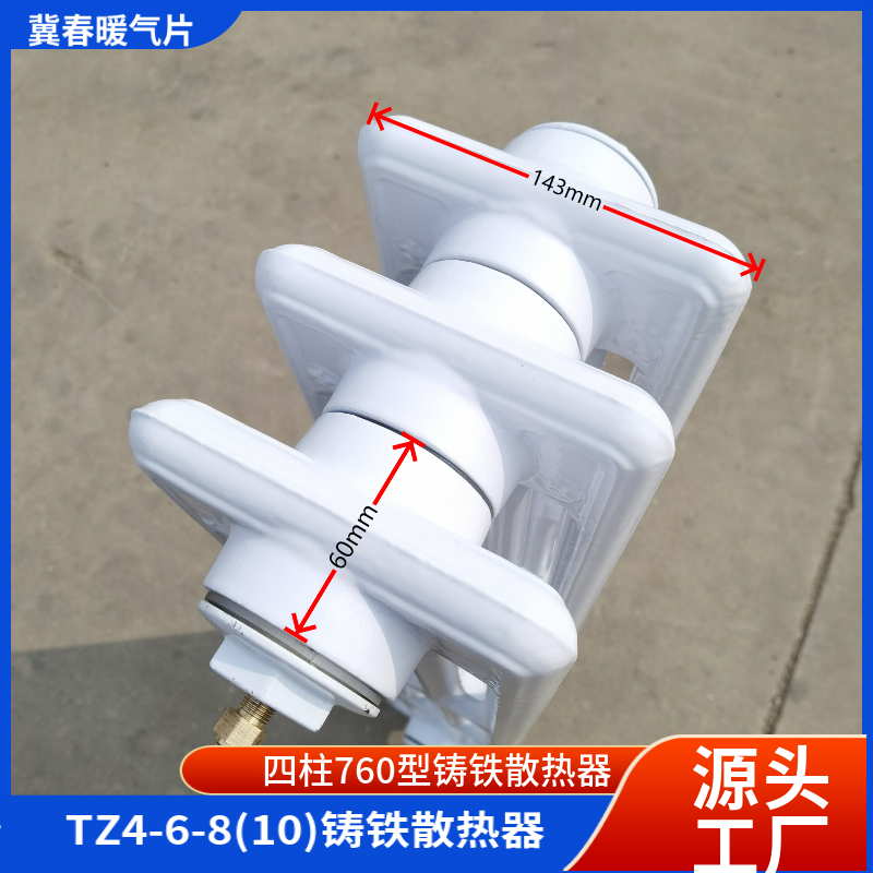 铸铁抖奶视频APP免费下载