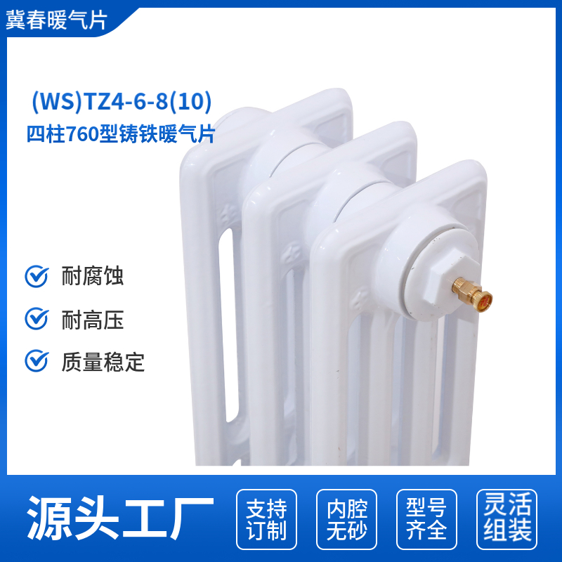铸铁抖奶视频APP免费下载